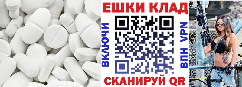 Ecstasy 300 mg  кракен как зайти  Киров 