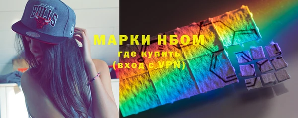 mdpv Михайлов