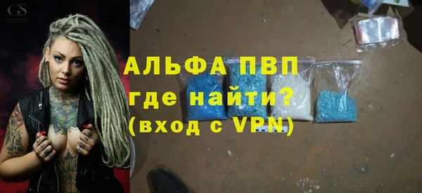 mdpv Михайлов
