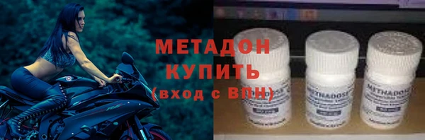 mdpv Михайлов