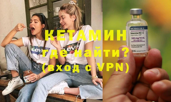 прущая мука Иннополис