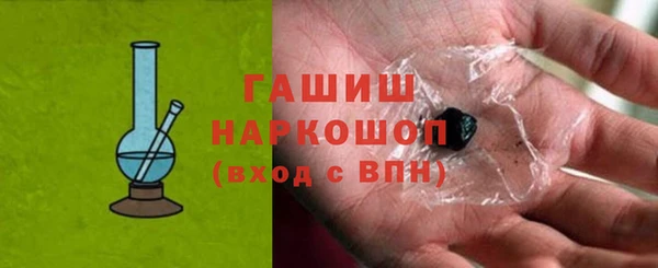 скорость Михайловка