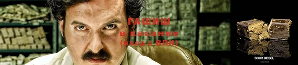 apvp Абаза