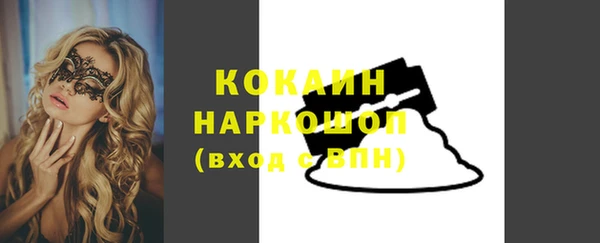 mdpv Михайлов