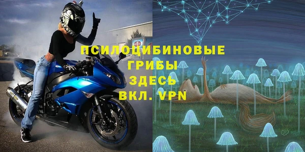 скорость Михайловка