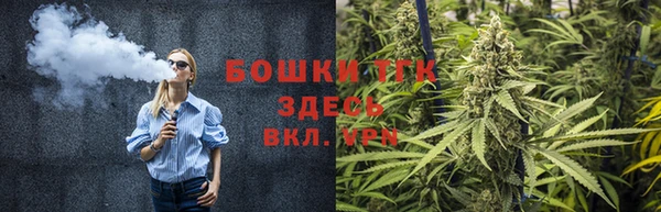 скорость Михайловка