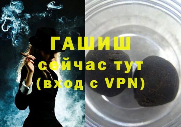 скорость Михайловка