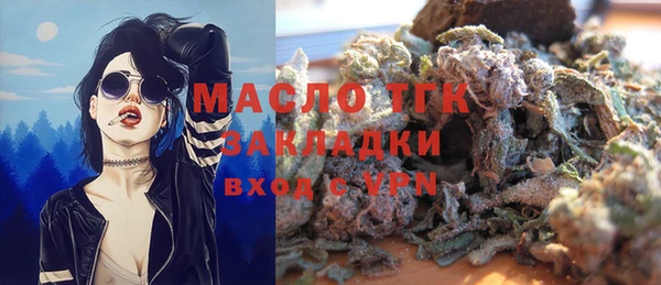 MDMA Абдулино