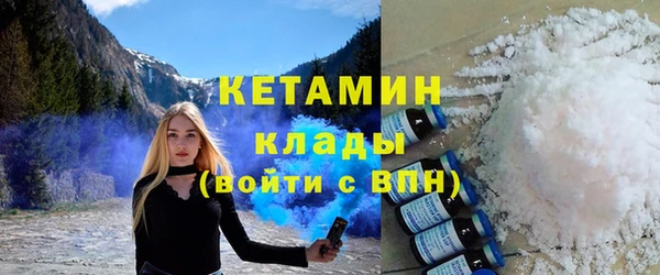 apvp Абаза