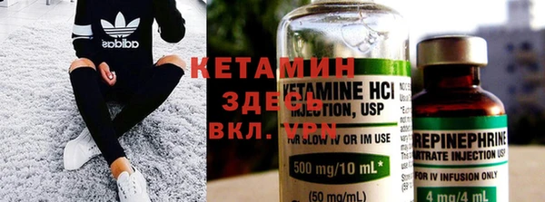 mdpv Михайлов
