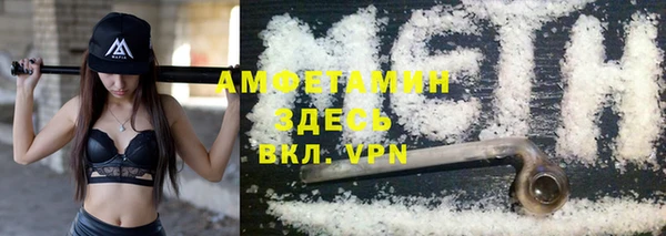 скорость Михайловка