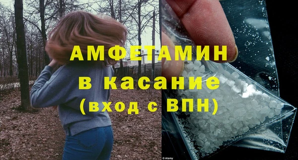 скорость Михайловка