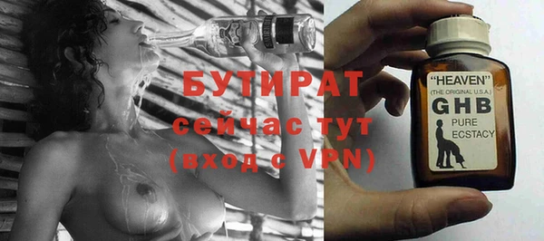 mdpv Михайлов